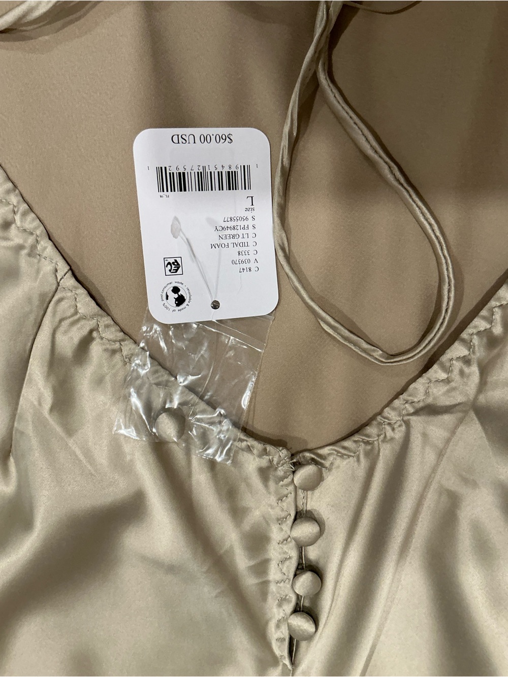 Silky Nude Halter Slip Dress - Picture 4 of 7